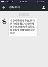 &#20896;&#20122;&#23448;&#26041;&#22312;&#32447;&#20837;&#21475;&#45;&#20896;&#20122;&#65288;&#20013;&#22269;&#65289;