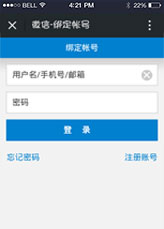 &#20896;&#20122;&#23448;&#26041;&#22312;&#32447;&#20837;&#21475;&#45;&#20896;&#20122;&#65288;&#20013;&#22269;&#65289;