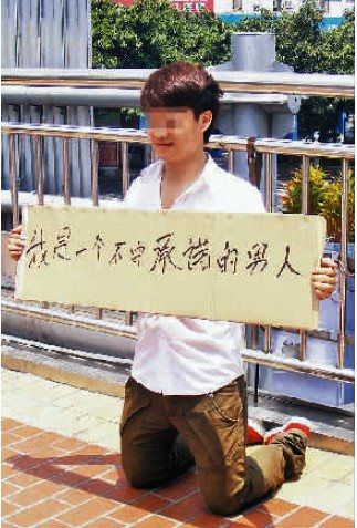 &#20896;&#20122;&#23448;&#26041;&#22312;&#32447;&#20837;&#21475;&#45;&#20896;&#20122;&#65288;&#20013;&#22269;&#65289;