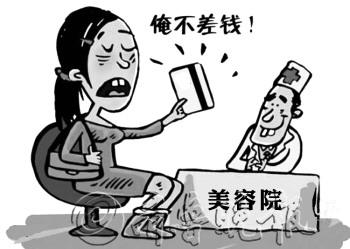 &#20896;&#20122;&#23448;&#26041;&#22312;&#32447;&#20837;&#21475;&#45;&#20896;&#20122;&#65288;&#20013;&#22269;&#65289;