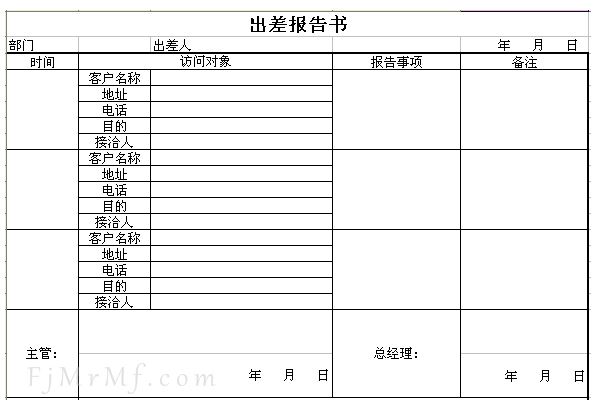 &#20896;&#20122;&#23448;&#26041;&#22312;&#32447;&#20837;&#21475;&#45;&#20896;&#20122;&#65288;&#20013;&#22269;&#65289;