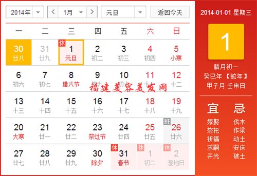 &#20896;&#20122;&#23448;&#26041;&#22312;&#32447;&#20837;&#21475;&#45;&#20896;&#20122;&#65288;&#20013;&#22269;&#65289;