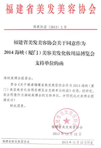 &#20896;&#20122;&#23448;&#26041;&#22312;&#32447;&#20837;&#21475;&#45;&#20896;&#20122;&#65288;&#20013;&#22269;&#65289;