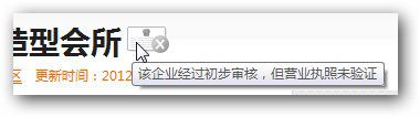 &#20896;&#20122;&#23448;&#26041;&#22312;&#32447;&#20837;&#21475;&#45;&#20896;&#20122;&#65288;&#20013;&#22269;&#65289;