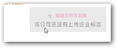 &#20896;&#20122;&#23448;&#26041;&#22312;&#32447;&#20837;&#21475;&#45;&#20896;&#20122;&#65288;&#20013;&#22269;&#65289;