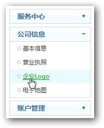 &#20896;&#20122;&#23448;&#26041;&#22312;&#32447;&#20837;&#21475;&#45;&#20896;&#20122;&#65288;&#20013;&#22269;&#65289;
