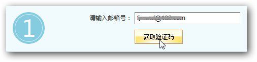 &#20896;&#20122;&#23448;&#26041;&#22312;&#32447;&#20837;&#21475;&#45;&#20896;&#20122;&#65288;&#20013;&#22269;&#65289;