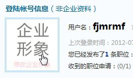 &#20896;&#20122;&#23448;&#26041;&#22312;&#32447;&#20837;&#21475;&#45;&#20896;&#20122;&#65288;&#20013;&#22269;&#65289;