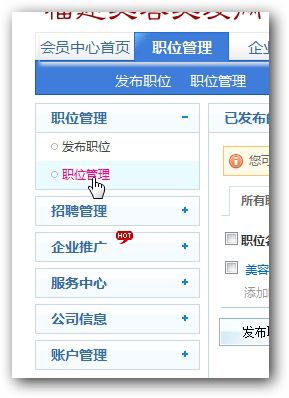 &#20896;&#20122;&#23448;&#26041;&#22312;&#32447;&#20837;&#21475;&#45;&#20896;&#20122;&#65288;&#20013;&#22269;&#65289;