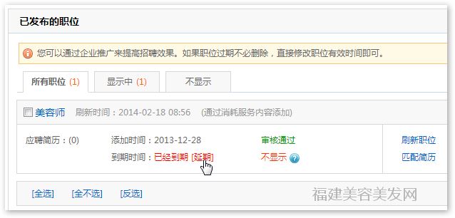 &#20896;&#20122;&#23448;&#26041;&#22312;&#32447;&#20837;&#21475;&#45;&#20896;&#20122;&#65288;&#20013;&#22269;&#65289;