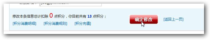 &#20896;&#20122;&#23448;&#26041;&#22312;&#32447;&#20837;&#21475;&#45;&#20896;&#20122;&#65288;&#20013;&#22269;&#65289;