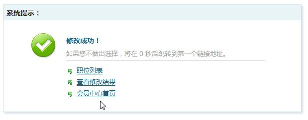 &#20896;&#20122;&#23448;&#26041;&#22312;&#32447;&#20837;&#21475;&#45;&#20896;&#20122;&#65288;&#20013;&#22269;&#65289;