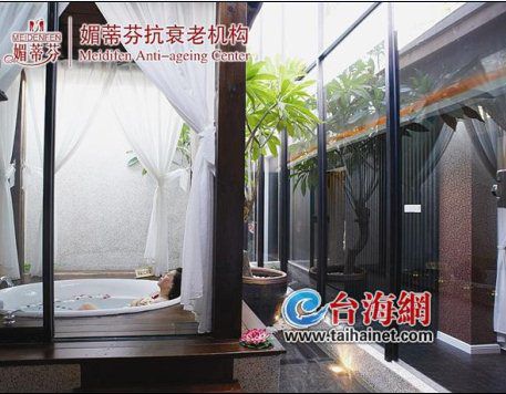 &#20896;&#20122;&#23448;&#26041;&#22312;&#32447;&#20837;&#21475;&#45;&#20896;&#20122;&#65288;&#20013;&#22269;&#65289;
